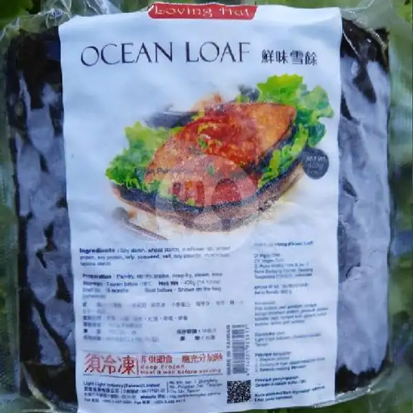 Ocean LOAF | Vegetarian House, Andir