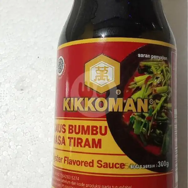 Kikkoman Tiram | BERKAH FROZEN FOOD