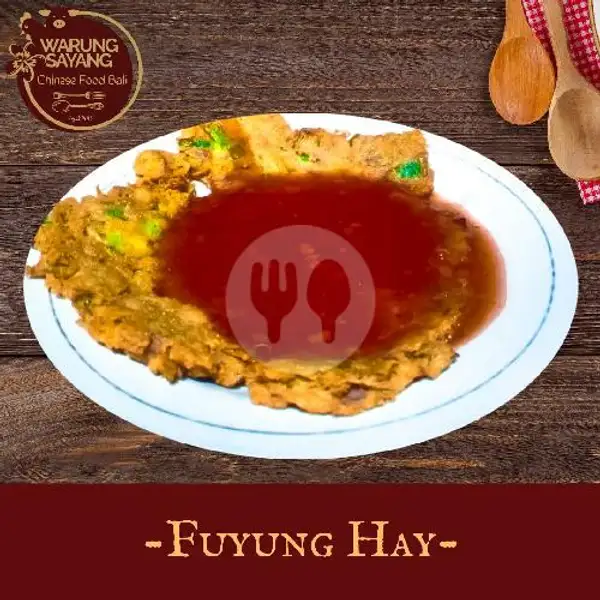 Fuyung Hay Babi | Warung Sayang Chinese Food Bali