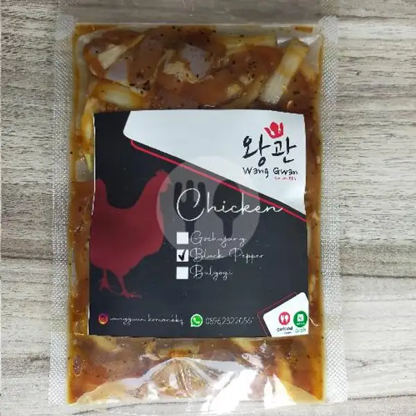 Chicken Blackpepper 300gr | Wang Gwan Korean Bbq, Kelapa Dua
