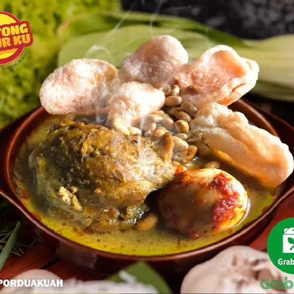 Cucu Suka Telur Dan Opor Ayam Kuah Kari/original | Lontong Sayur Ku