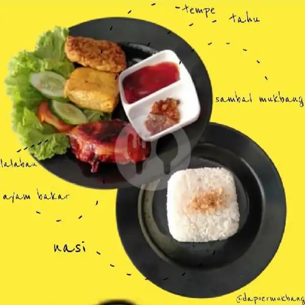 Ayam Bakar Nasi Tahu Tempe + Es Teh Manis | Dapoer Mukbang, Citalang Raya