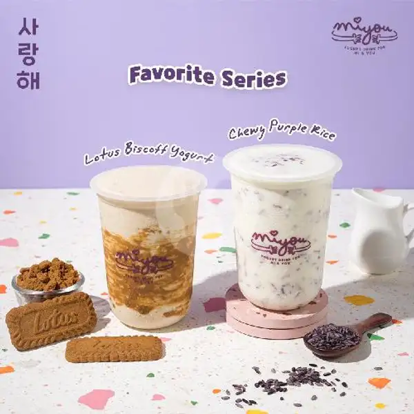 Miyou's Bundling (2) Favorite Series | Miyou Rice Yogurt Drink, Trans Studio Mall Makassar - TSM