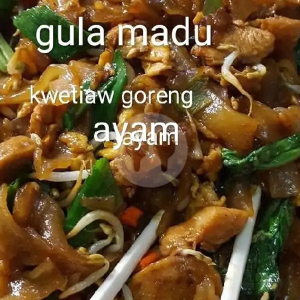 Kwetiaw Goreng Ayam | Gula Madu, Parongpong