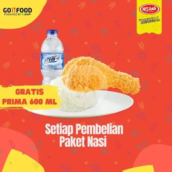 Paket Nasi Paha Bawah Free Prima 600 ML | Hisana Fried Chicken, Srengseng 1