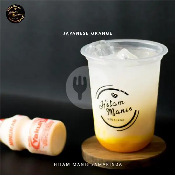 Japanese Orange | Kedai Kopi Hitam Manis