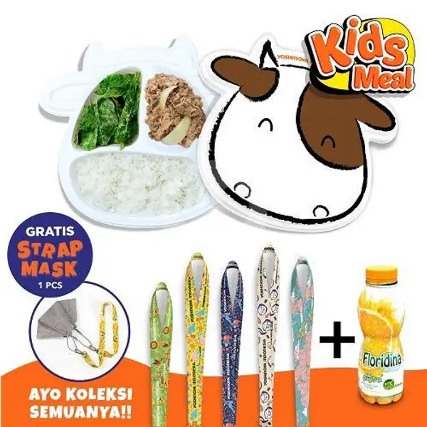 Kids Meal Beef | YOSHINOYA, Hayam Wuruk