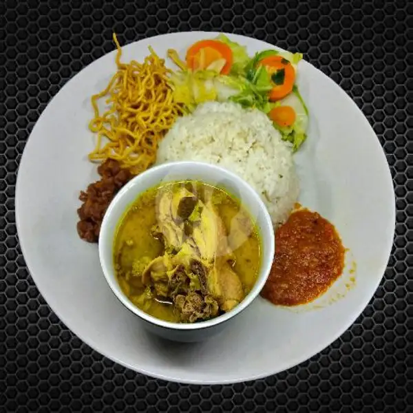 Nasi Ayam Opor | Burjo Bagja, Banguntapan