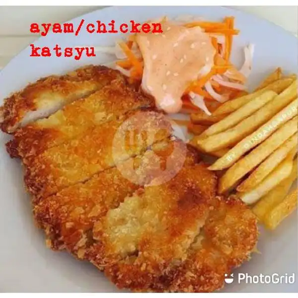 LEVEL 1:Ayam/Chicken Katshu(CHILI SAUCE+CHILI OIL+MAYONASE).Udah Enak Dan Nikmat Murah Lagi Gaees. | Oh Dim Sum - Minuman Ringan Panas dan Dingin, Rajawali Barat