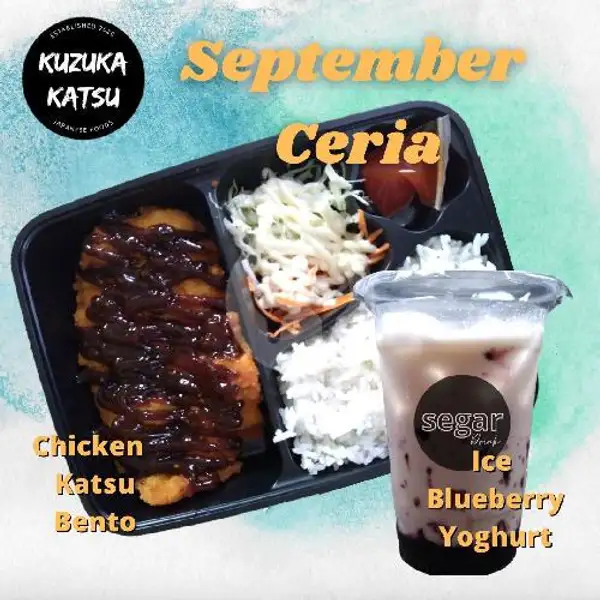 September Ceria E : 1 Chicken Katsu Bento + 1 Ice Blueberry Yoghurt | SEGAR DRINK