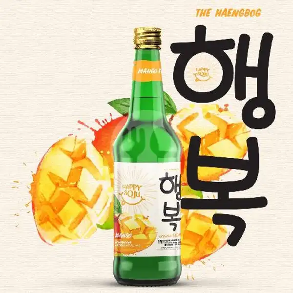 Soju Happy Mango - New Soju 360 Ml | KELLER K Beer & Soju Anggur Bir, Cicendo