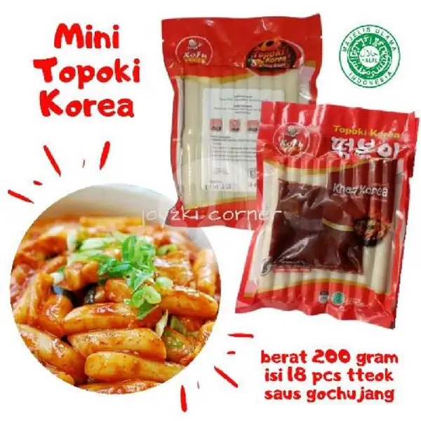 TTEOKBOKI KOREA MINI HALAL / TTEOK / TOPOKI / TEBOKI | Berkat Cahaya Food