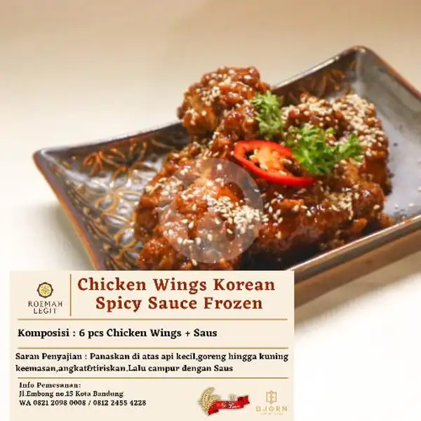 Chicken Wing Korean Spicy Frozen | ROEMAH LEGIT EMBONG