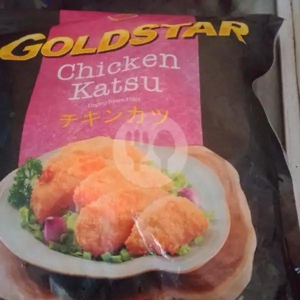 Goldstar Chicken Katsu ( Stok Tinggal 1) | Moms Ike Frozen Food