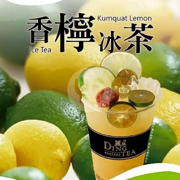 Kumquat Lemon Ice Tea (M) | Ding Tea, Mall Top 100 Tembesi