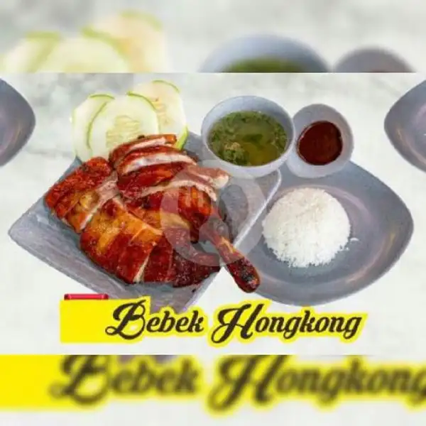 Bebek Hongkong + Nasi (Nasi Putih/Nasi Hainan) | Bebek Hongkong Wonderful, A2 Foodcourt
