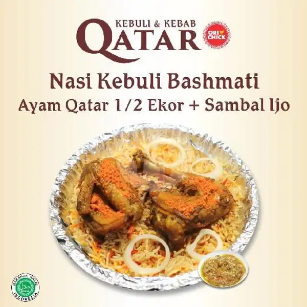 Nasi Bashmati Ayam Qatar 1/2 Ekor | Kebuli - Kebab Qatar Orichick