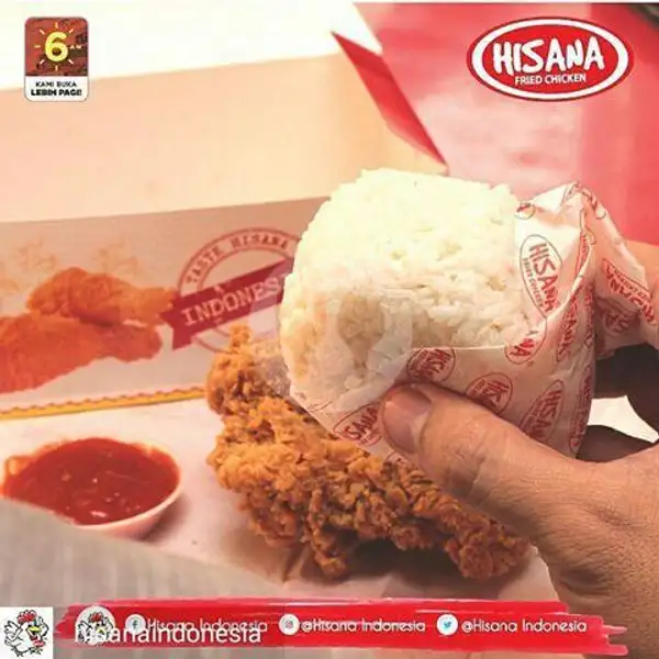 Nasi | Hisana Fried Chicken, Arumsari