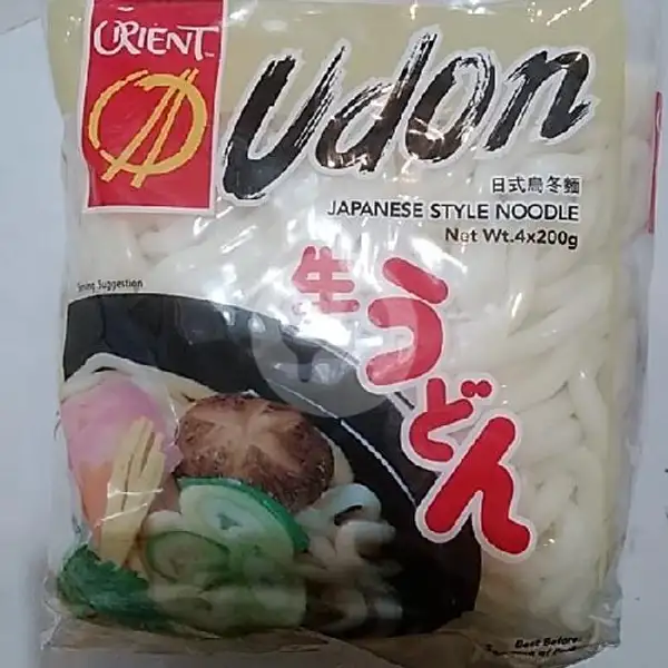 udon orient 200gr | Berkah Frozen Food, Pasir Impun