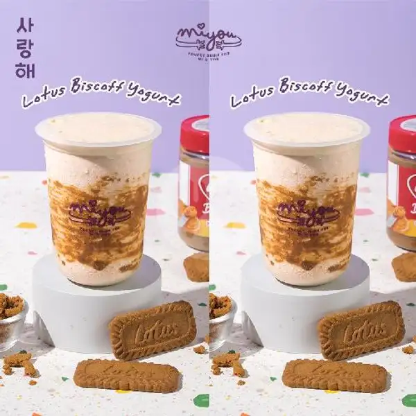 Miyou's Bundling (2) Lotus! Lotus! Series | Miyou Rice Yogurt Drink, Trans Studio Mall Makassar - TSM