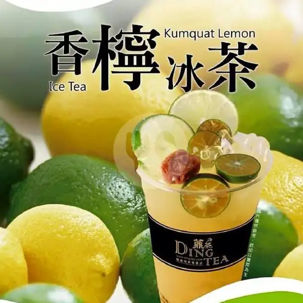 Kumquat Lemon Ice Tea (L) | Ding Tea, BCS