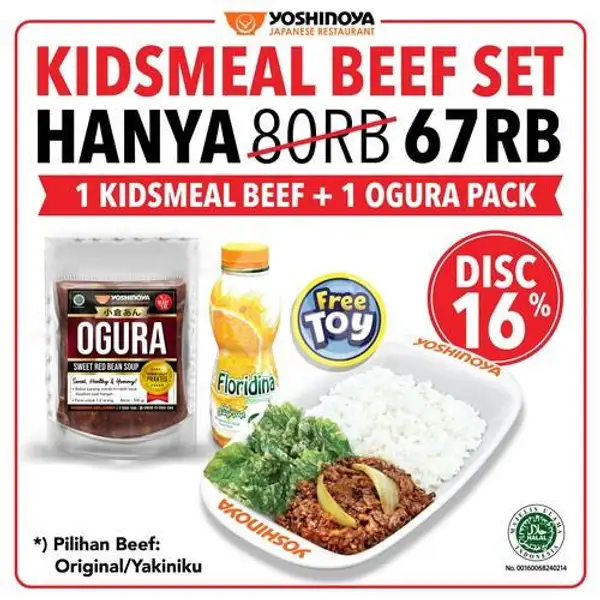 Kids Meal Beef Ogura | YOSHINOYA, Trans Studio Mall