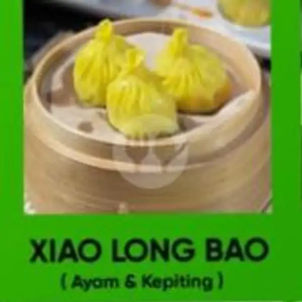 Xiao Long Bao Isi 4 | Sego Sambel Bluru Dan Es Air Mata Kucing & Teh Nusa, Perum. Bluru Permai