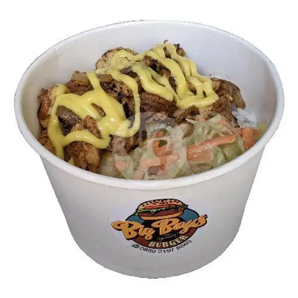 Honey Mustard Chicken Rice Bowl | Big Boy's Burger