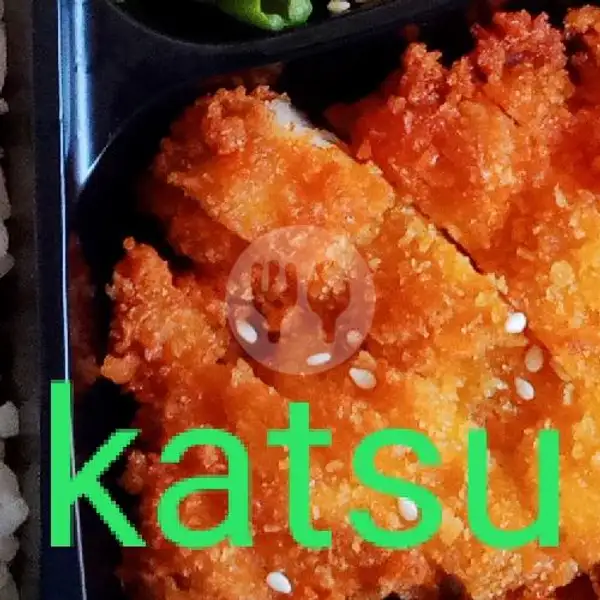 Chicken Katsu Ramen (Spicy/Tidak) | Jill & Lyn Ramen & Bento
