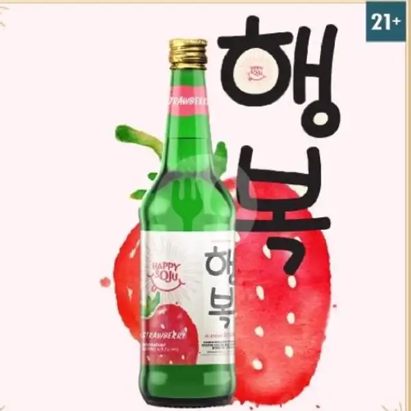 Happy Soju Strawberry + Free Yakult N Kacang Kulit Garuda | Arga Bintang Anggur N Soju, Terusan Buah Batu