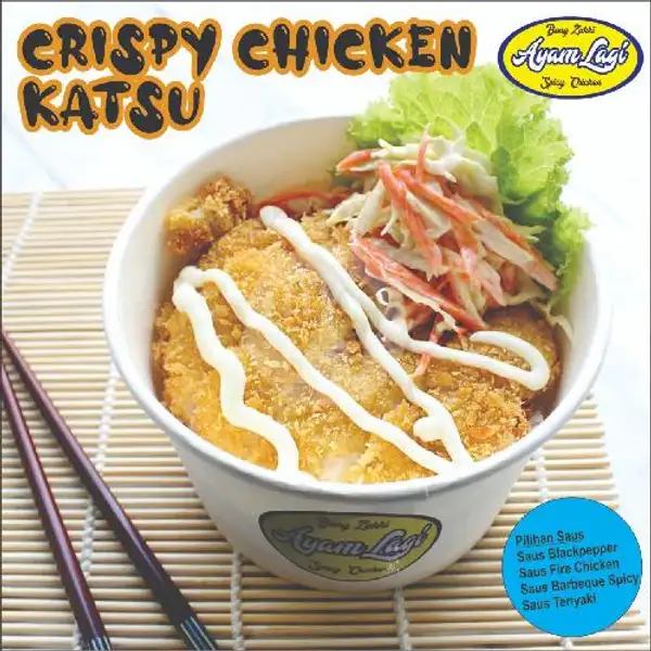 Ayam Crispy + Nasi ( Chicken Katsu ) | Ayam Lagi Bang Zakki, Medan Satria