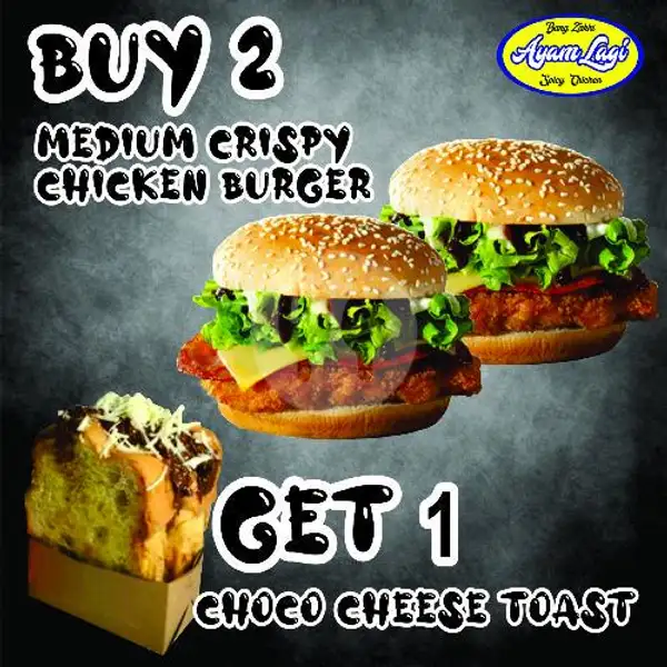 Buy 2 Get 1 | Ayam Lagi Bang Zakki, Medan Satria