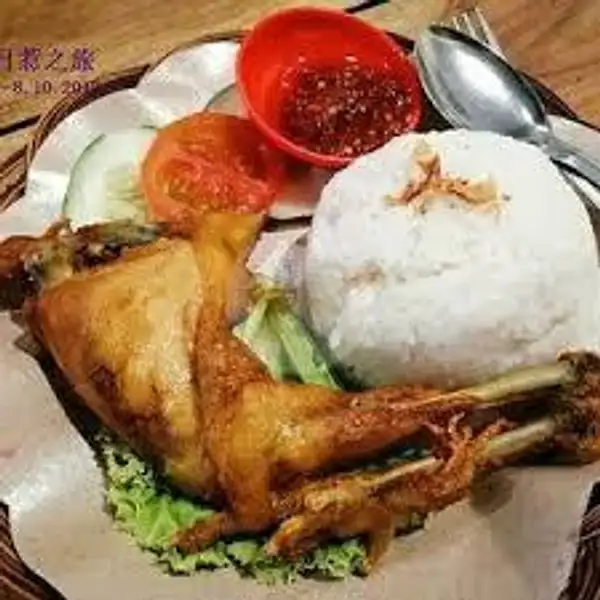 Paket Ayam Kampung Kemanggang Goreng Size S | Dapur Mak Yuli 