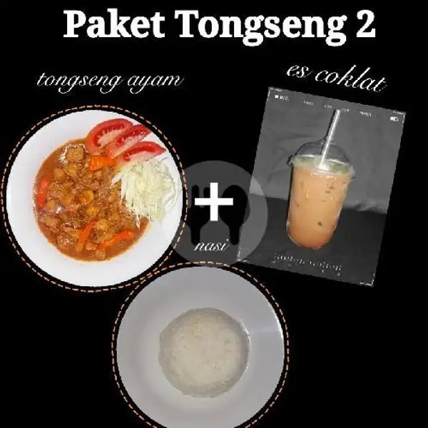 Paket Tongseng 2 | Tongseng Ayam Bonbon