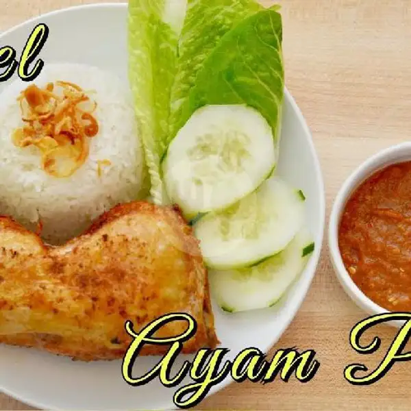 Ayam Penyet + Nasi | Warung Nasi Goreng Patai, Batam
