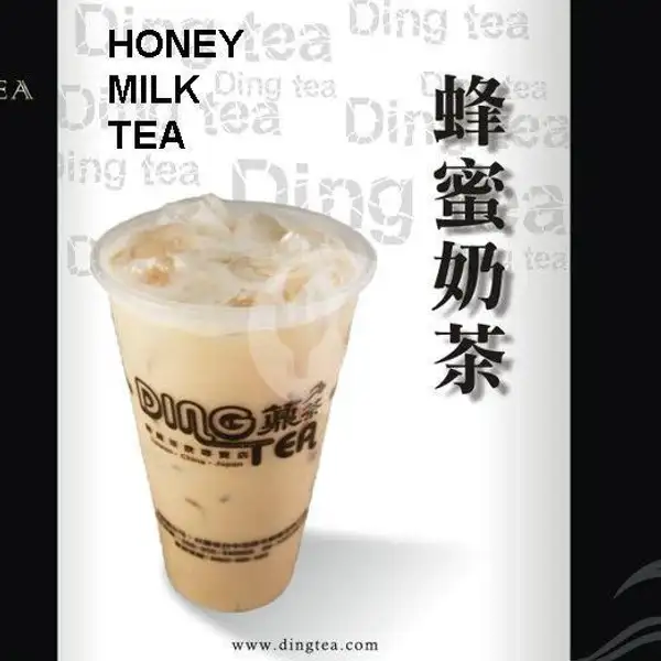Honey Milk Tea (L) | Ding Tea, Mall Top 100 Tembesi