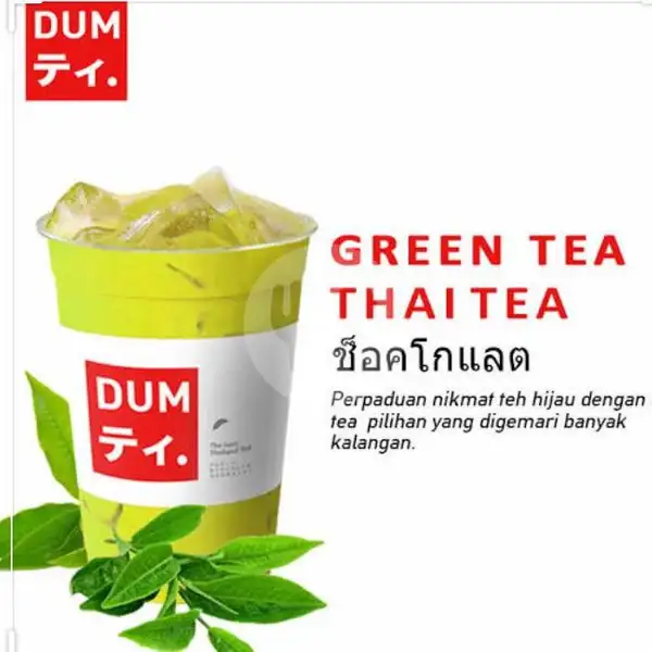 Green Tea Thai Tea | Tahu Walik QiTa, Umbulharjo