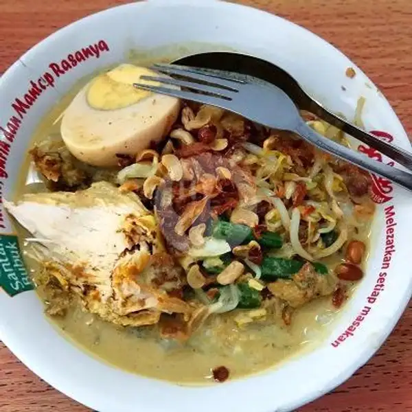 Bubur Ayam Bali | Rujak & Nasi Warung Dini, Marlboro