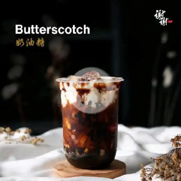 Butterscotch | Kam Sia Boba , Denpasar
