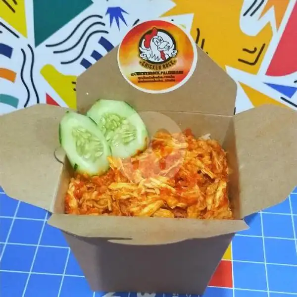 Rice Box Ayam Suwir Sambal Mercon | Xinona Boba, 14 Ulu