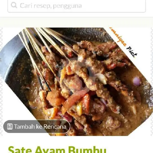 Sate Ayam (bumbu Kacang)15 Tusuk | Warung Sate Bapak Uci, Bekasi Utara