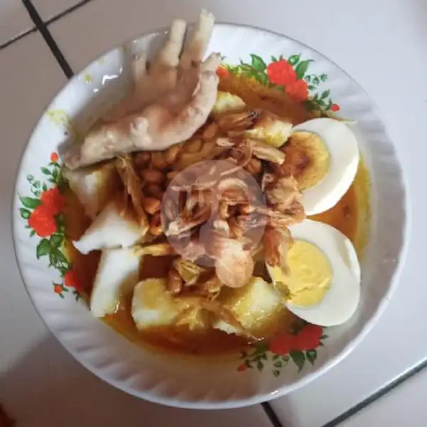 Lontong Kari Ceker Ayam Pedas | Kupat Tahu Rizky, Gegerkalong