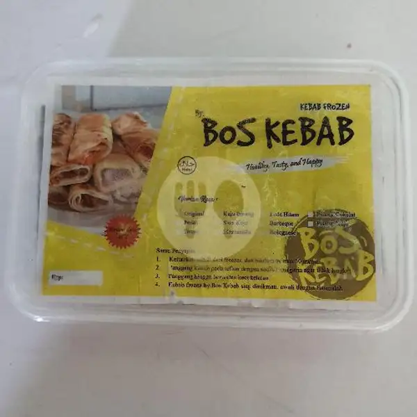 Black Kebab Mini Original (Stok 2 Box) | Rizqi Frozen Food