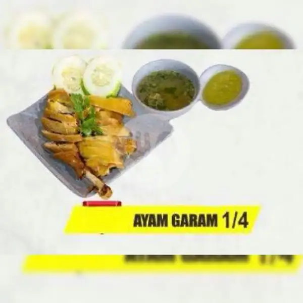 1/4 Ayam Garam | Bebek Hongkong Wonderful, A2 Foodcourt