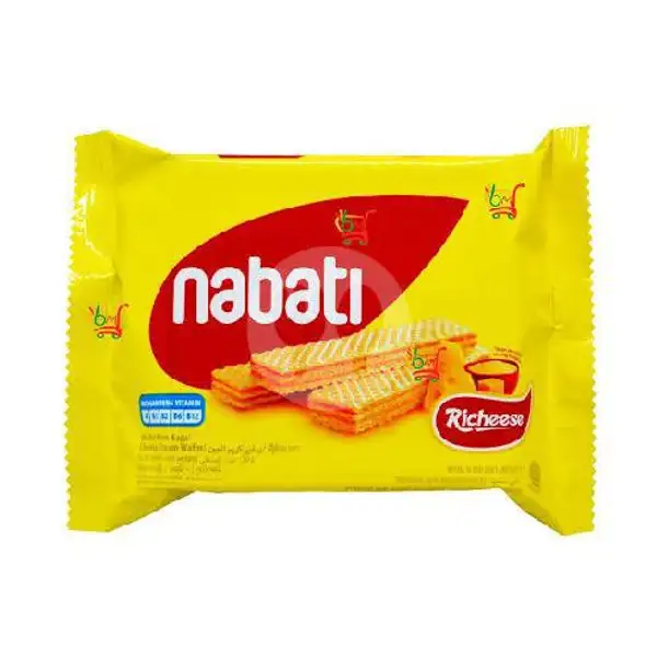 Nabati Cheese Cream Wafer | Gado Gado 28, Cengkareng