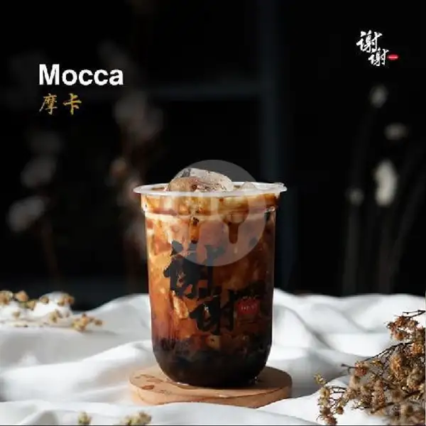 Mocca | Kamsia Boba Melted Brown Sugar, Cek Agus