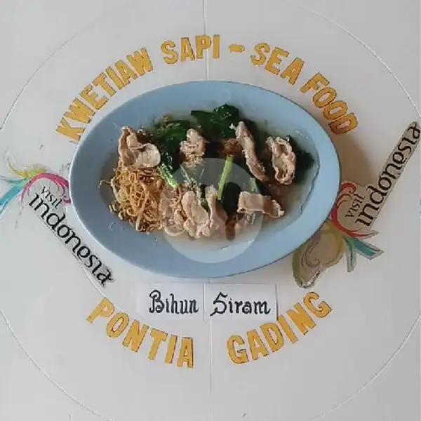 Bihun Siram Seafood | Kwetiaw Sapi & Seafood Pontia Gading, Grand Galaxy City