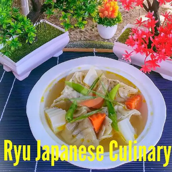 Soup Gyoza | Ryu Japanese Culinary, Bengkong