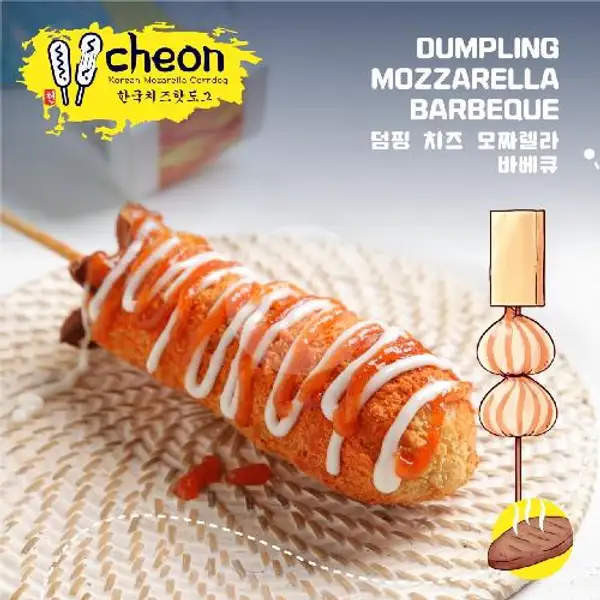 Cheon- Dumpling Cheese Mozarella Corndog | Cheon, DP Mall