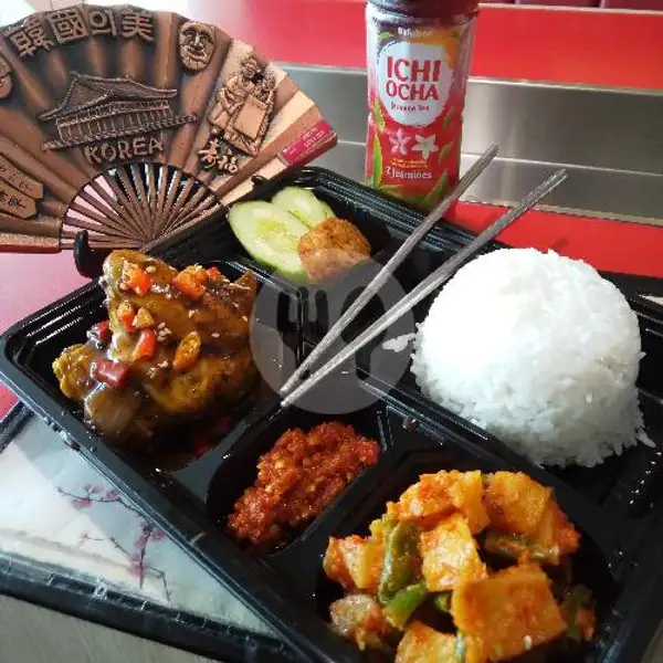 Paket Hemat Ayam Blackpaper | Samwon Express, Mall Boemi